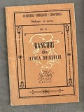 Bancuri din Iepoca epoca Odiosului