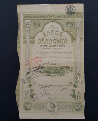 Actiune 1924 banca Dambovita , titlu 5 actiuni la purtator , varianta rara foto
