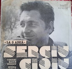 Disc Vinil Sergiu Cioiu Versuri Marin Sorescu Muzica Dan Stoian - La O Adică-Electrecord-EDE 01920