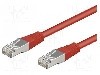 Cablu patch cord, Cat 5e, lungime 0.5m, SF/UTP, Goobay - 68031