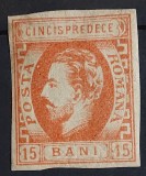Romania 1872 - Carol l cu Barba,Lp.32