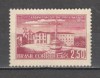 Brazilia.1957 300 ani de autoguvernare provincia Santo Antonio GB.6, Nestampilat