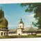 RF33 -Carte Postala- Manastirea Neamt, necirculata