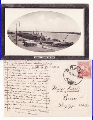 Braila - Portul, vapoare-cu rama, embosata foto
