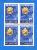 ROMANIA 1962. LP 553. A XV-a Aniversare a R.P.R. Bloc de 4 buc., Nestampilat