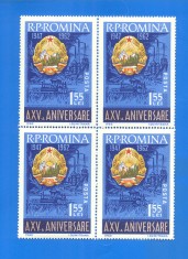 ROMANIA 1962. LP 553. A XV-a Aniversare a R.P.R. Bloc de 4 buc.