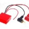 ISO mini soclu, RCA mufa x2, {{Numarul de pini}} pini -