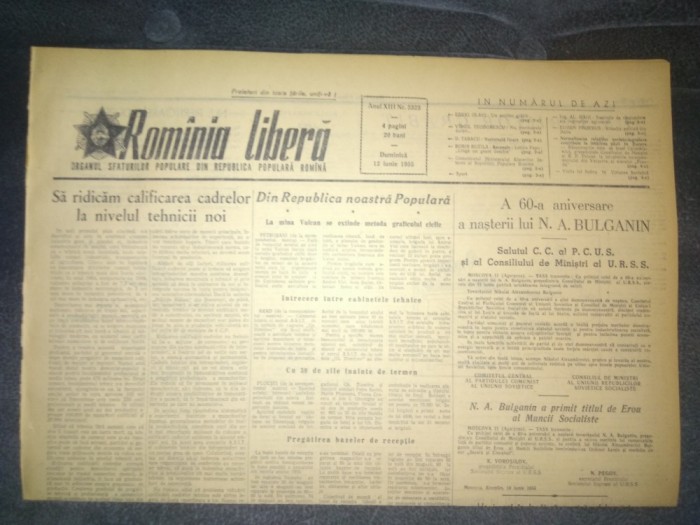 ZIARUL ROMANIA LIBERA 12 IUNIE 1955