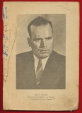 &quot;Limba Romana&quot; clasa 2 sau 3, 1959 fara coperta si paginile 1-4