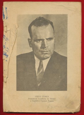 &amp;quot;Limba Romana&amp;quot; clasa 2 sau 3, 1959 fara coperta si paginile 1-4 foto