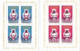 Rom&acirc;nia, LP 911a/1976,Colaborarea Cult.-Ec. Intereuropeană, blocuri, MNH, Nestampilat