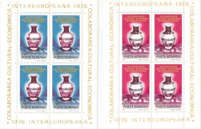Rom&amp;acirc;nia, LP 911a/1976,Colaborarea Cult.-Ec. Intereuropeană, blocuri, MNH foto