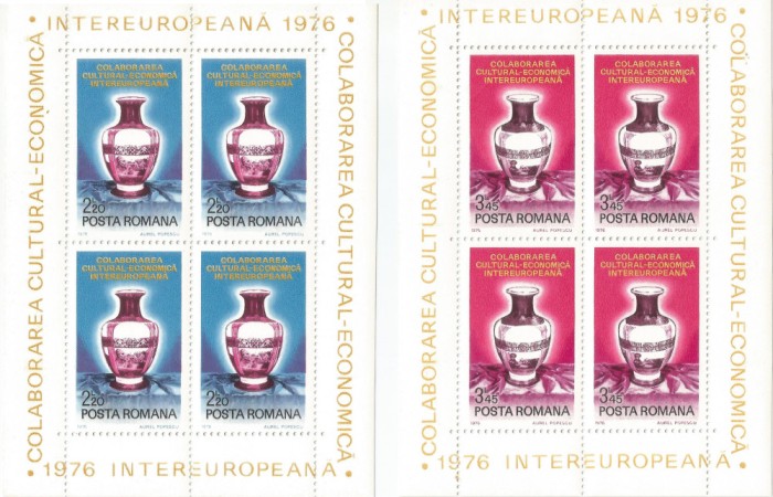 Rom&acirc;nia, LP 911a/1976,Colaborarea Cult.-Ec. Intereuropeană, blocuri, MNH