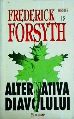 Frederick Forsyth - Alternativa diavolului