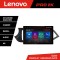 Navigatie Kia Picanto 2011-2015 K-217 Lenovo PRO 4+64 13 inch 2K android 4G DSP gps internet CarStore Technology