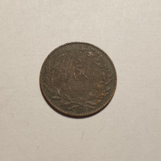 2 bani 1867 Watt