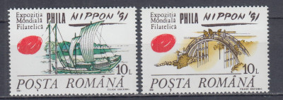 ROMANIA 1991 LP 1265 EXPOZITIA PHILA NIPPON SERIE MNH foto