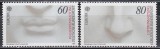 Germania 1986 - EUROPA - Conservarea Naturii, MNH