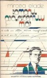 Romanul adolescentului miop - Mircea Eliade, Literatura Romana Clasica, Editura Muzeul Literaturii Romane, Editie Veche