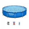 Piscina structura metalica, rotunda, cu pompa, filtru, test analiza apa, albastru, 366x76 cm, Bestway Steel Pro