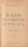 Grigorie Alexandrescu - Scrieri in versuri si proza. Cu o prefata de George
