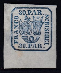 ROMANIA 1864 LP 13 PRINCIPATELE UNITE EMISIUNEA II-a 30 PARALE GUMA ORIGINALA SARNIERA