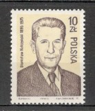 Polonia.1986 Functionari de partid MP.189, Nestampilat
