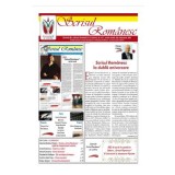 Revista Scrisul Romanesc Nr.11 din 2022