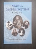 NEAMUL CANTEMIRESTILOR - BIBLIOGRAFIE - COORD. ANDREI ESANU