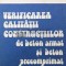 Verificarea calitatii constructiilor de beton armat si beton precomprimat - 1979 - Igor Tertea ($U75)