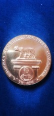 Medalie Biblioteca Centrala &quot;Lucian Blaga&quot; Cluj-Napoca. 75 ani