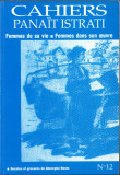 HST C6284 Cahiers Panait Istrati. Femmes de sa vie. Femmes dans son oeuvre 1995