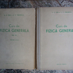 S. E. Fris, A. V. Timoreva - Curs de fizica generala (volumul 2 si 3)