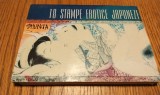 18 STAMPE EROTICE JAPONEZE - Utamaro, Moronobu, Koryusai - Editura Amfitrion, 2010, 18 carti postale 10x14 cm.