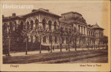 HST CP295 Carte poștală Ploești Liceul Petru și Pavel, Circulata, Printata