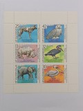 Bulgaria minicoala 1988 MNH