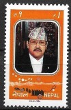B2269 - Nepal 1986 - Celebritati neuzat,perfecta stare
