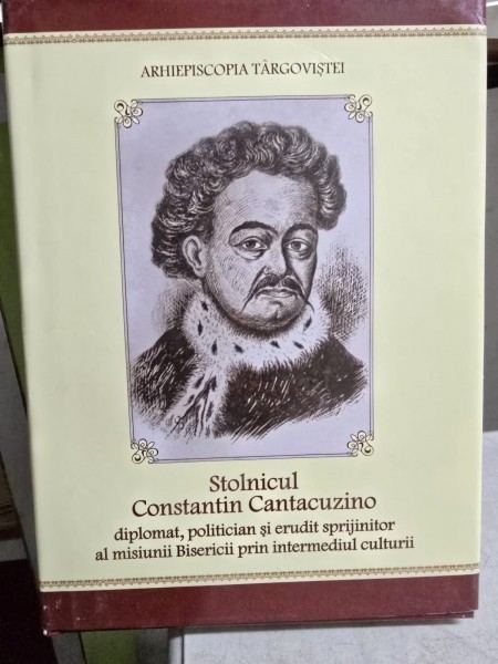 Stolnicul Constantin Cantacuzino