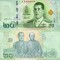 THAILANDA 20 baht 2018 UNC!!!