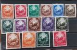Romania 1952 - Stema R.P.R. MNH