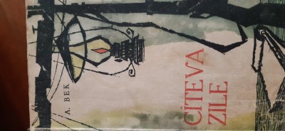 Cateva zile A.Bek 1960 foto