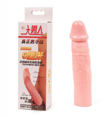 Extensie/Manson Penis Realistic, Roz, 18 cm foto