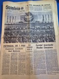 ziarul scanteia 3 mai 1968 - mitingul de ziua muncii piata aviatorilor