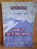 Curs de limba japoneza fara profesor - Angela Hondru
