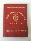 ** Carnet de membru Uniunea generala a sindicatelor din Romania 1982 IMRAUT