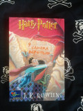 J. K. Rowling - Harry Potter si camera secretelor - Egmont ( cartonata )