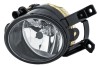 HELLA 1N0 010 233-311 Proiector ceata