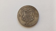 Romania -2 lei 1894-Replica dupa 2 lei 1894
