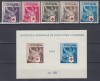 ROMANIA 1941 LP 145 LP 146 CRUCEA ROSIE SERIE + COLITA NEDANTELATA MNH, Nestampilat