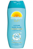 Lotiune stralucitoare dupa plaja, 200ml, Elmiplant Plaja